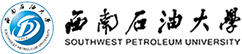 西南石油大學(xué)在職研究生