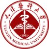 天津醫科大學在職研究生