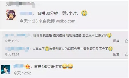 突然間感覺自己什么都不會! 突然間感覺自己什么都不會!