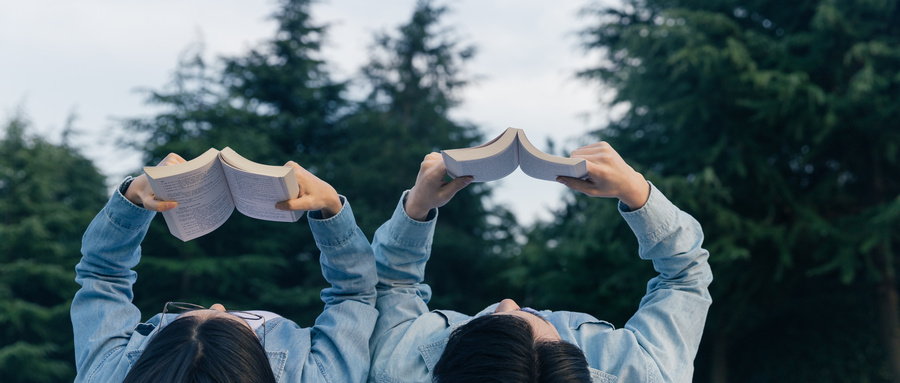 廣東地區在職研究生