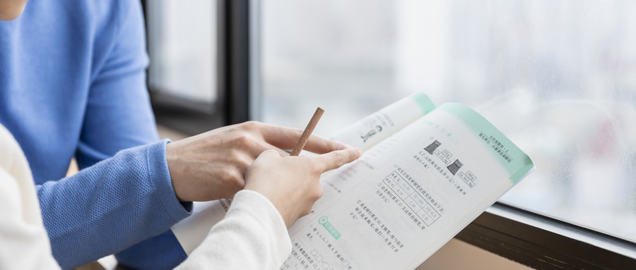 倫理學同等學力證書含金量