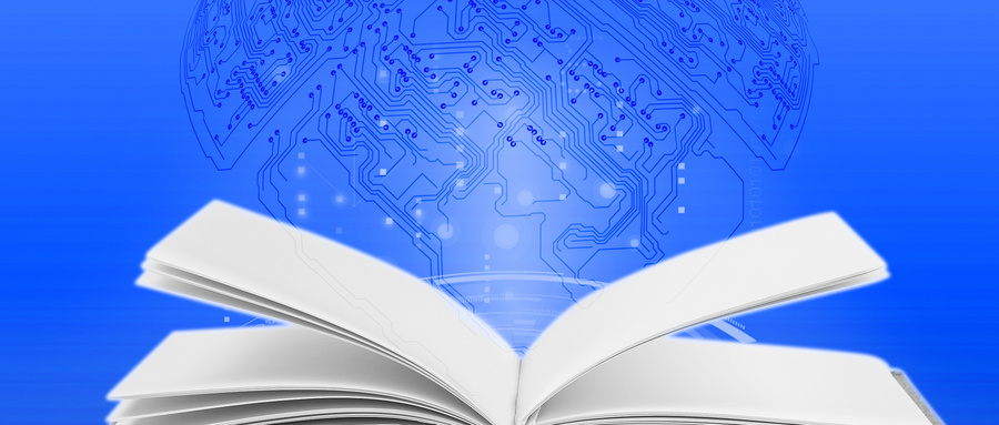 重慶非全日制研究生