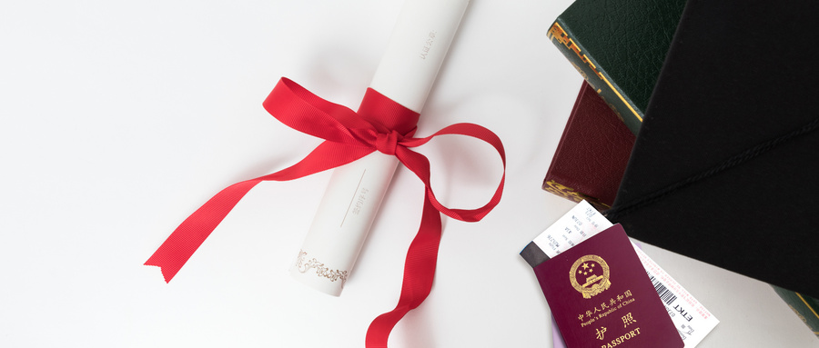 湖南同等學力申碩條件