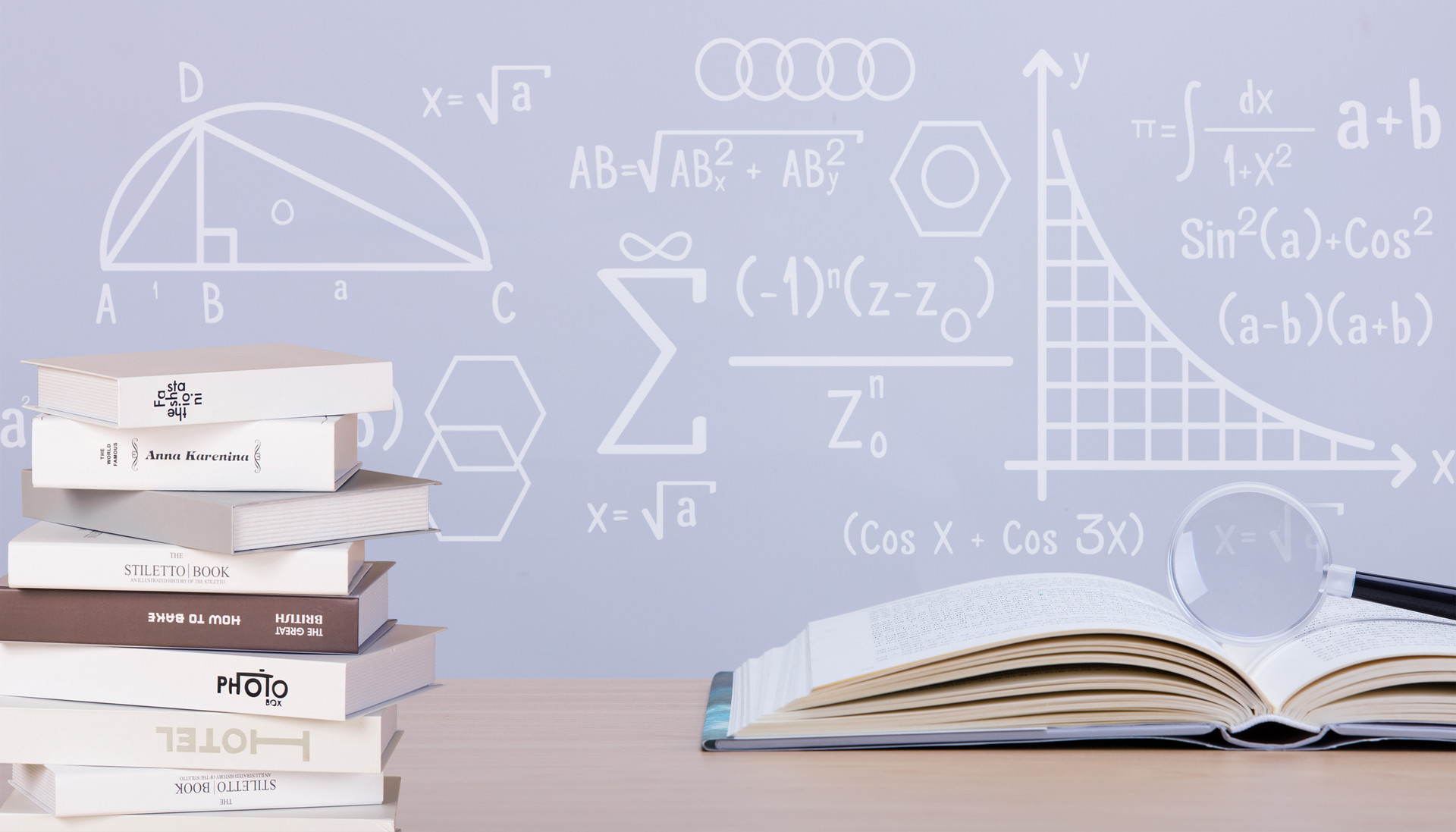 浙江在職研究生