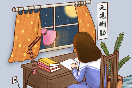 河南在職研究生