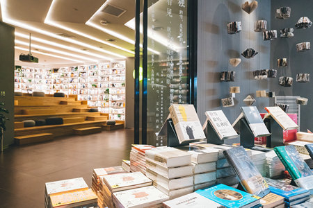 心理學(xué)同等學(xué)力