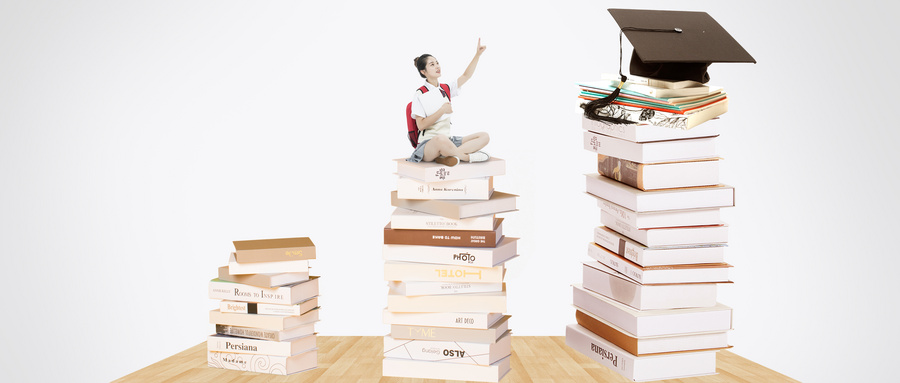 浙江財經大學同等學力申碩考試