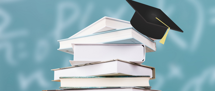 俄羅斯人民友誼大學國際碩士