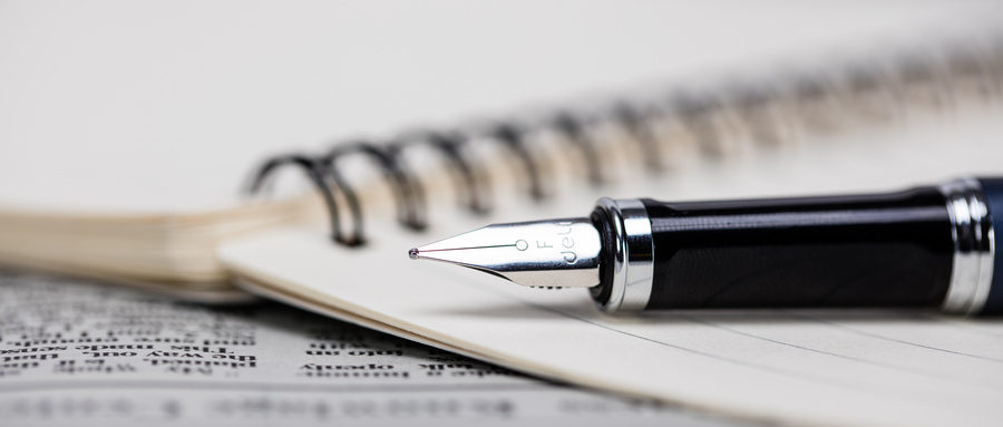 天津職業(yè)技術(shù)師范大學(xué)專業(yè)碩士