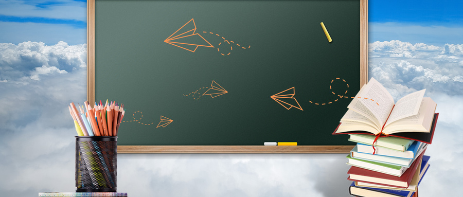 在職考研時間 在職考研時間