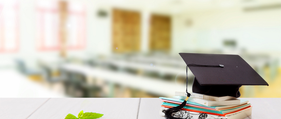 專科在職考研條件