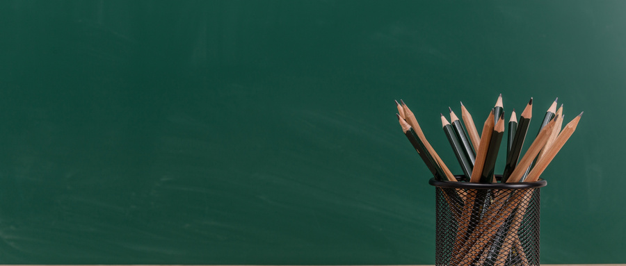 考研的條件 考研的條件