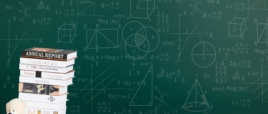 考研什么時候報名