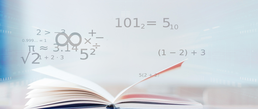 國際貿易經濟合作研究院在職研究生專業報考要求