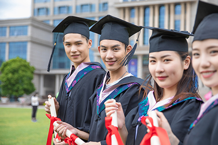 報讀中央民族大學在職研究生可以落戶嗎？