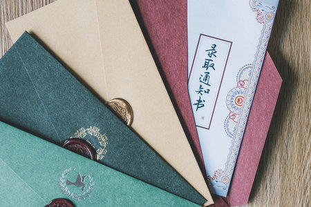 非全日制研究生什么時候開學