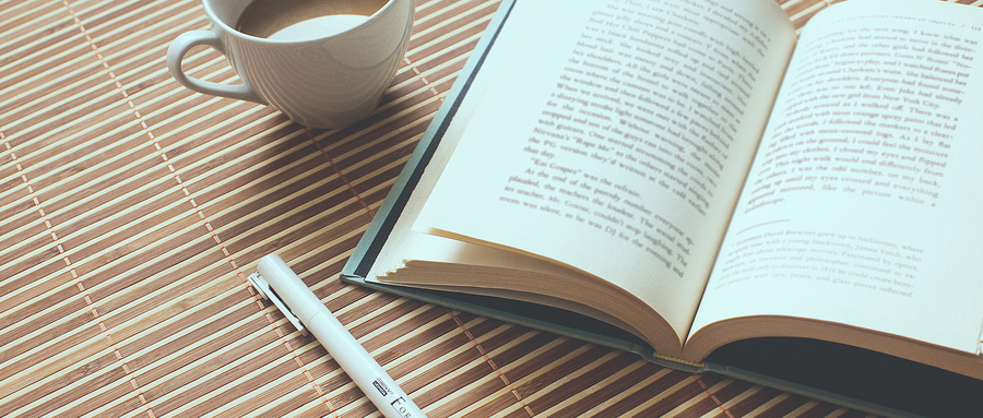 廣東工業大學MBA國家承認嗎