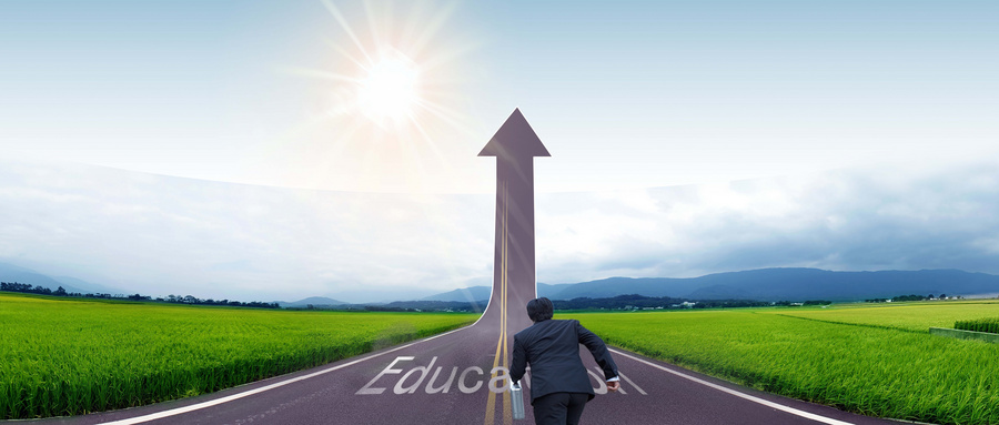 吉林大學(xué)在職研究生