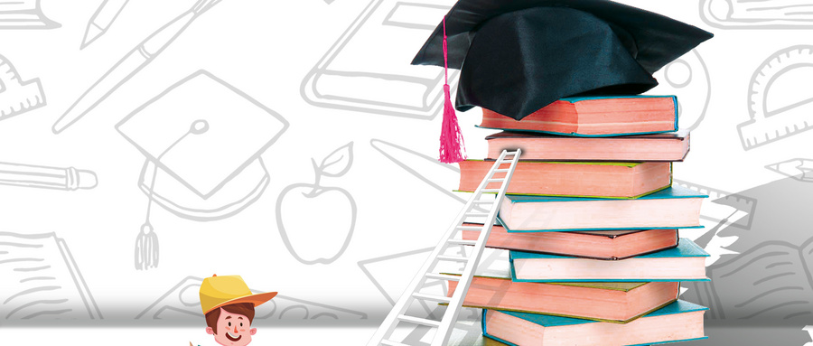 四川專業(yè)碩士招生說(shuō)明