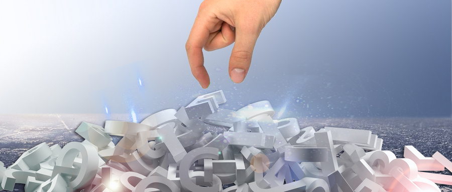 吉林大學(xué)非全日制研究生