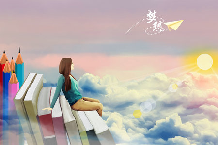 中國(guó)科學(xué)院心理研究所在職研究生