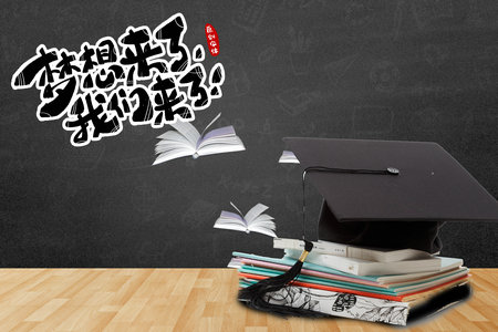 中南財經政法大學專業碩士招生地區