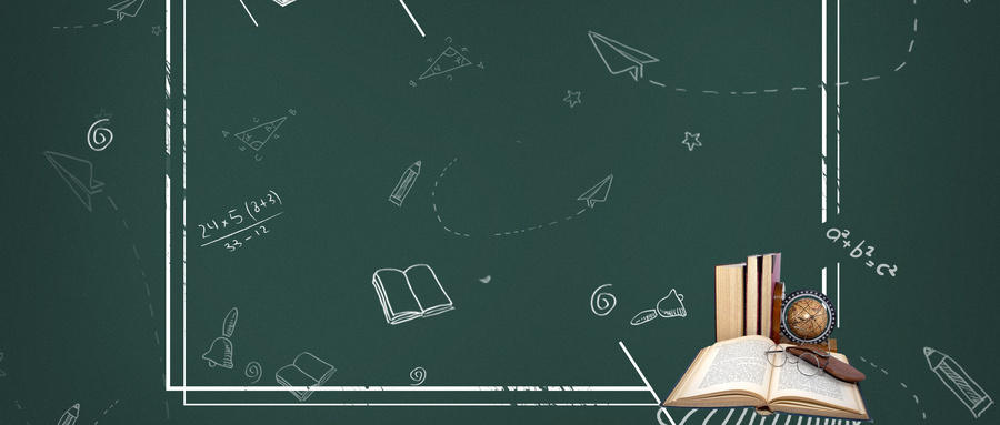 學前教育學同等學力招生時間