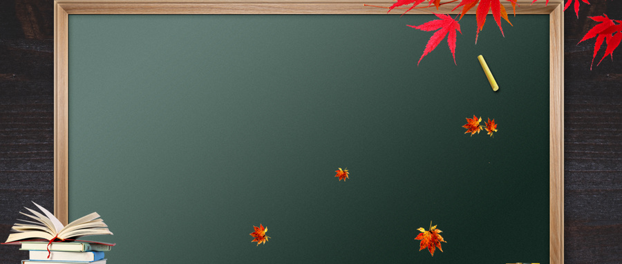 電子科技大學工商管理碩士招生時間