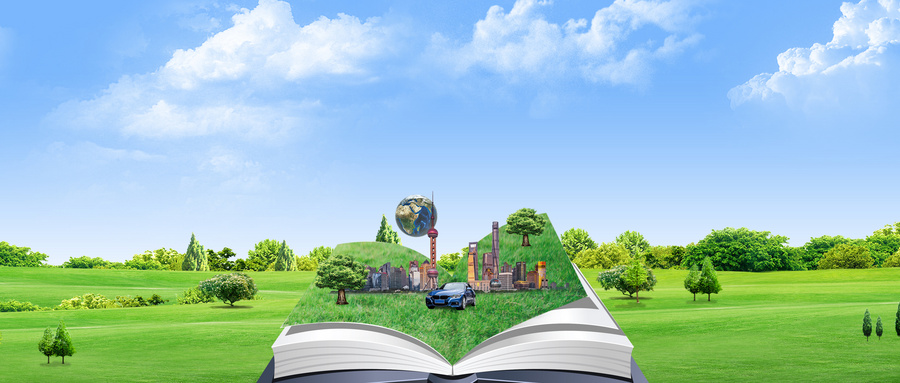 展與教育心理學同等學力招生流程