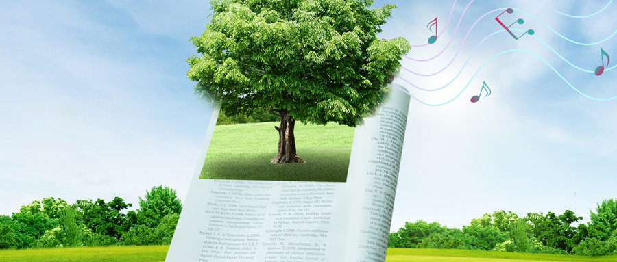 安徽工業(yè)大學(xué)MPA招生情況