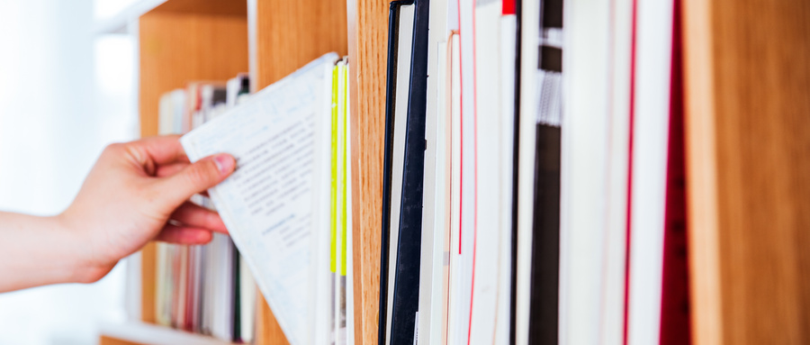 浙江工商大學MEM招生類型