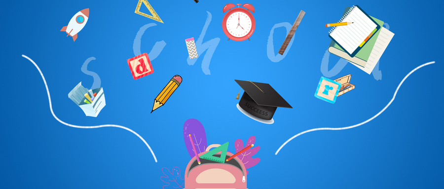 上海理工同等學力