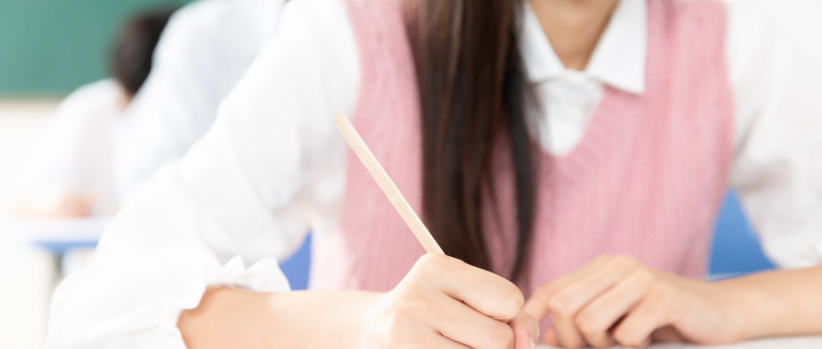 福建農林大學MPA 福建農林大學MPA