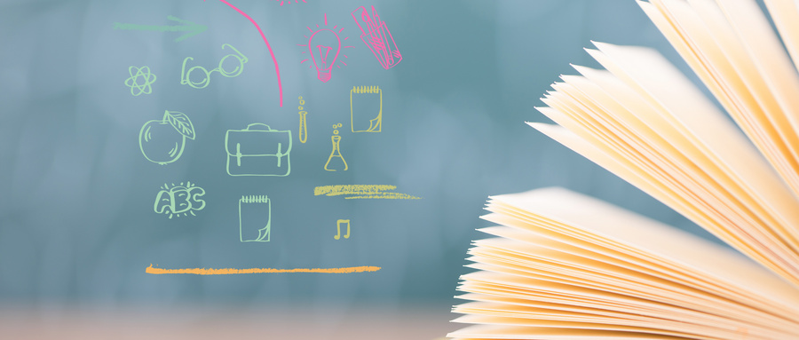 北京化工大學專業(yè)碩士招生專業(yè)