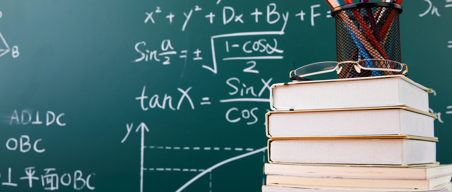 山東師范大學圖書情報專業招生詳情