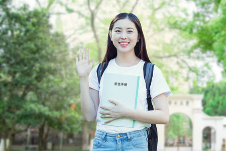 教育經濟與管理在職研究生江西招生動態