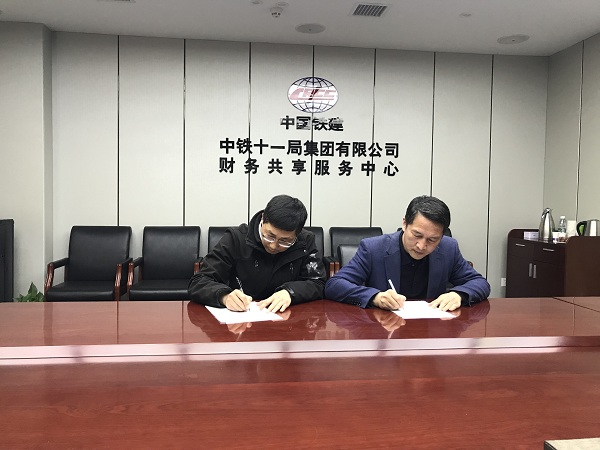 會計學院專業碩士教育