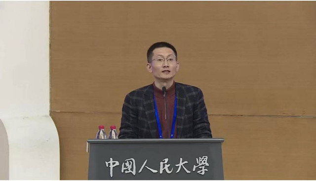 MPA學位論文撰寫類型