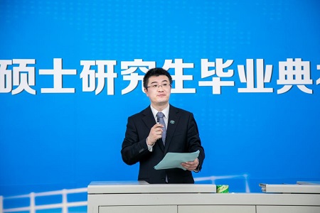 專業碩士研究生畢業典禮圖片01