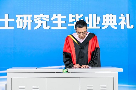 專業碩士研究生畢業典禮圖片02