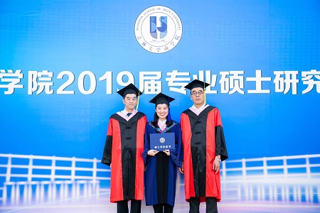 專業碩士研究生畢業典禮圖片04