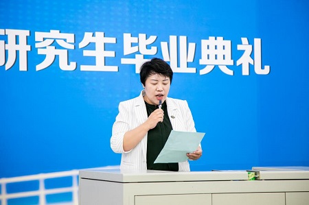 專業碩士研究生畢業典禮圖片06