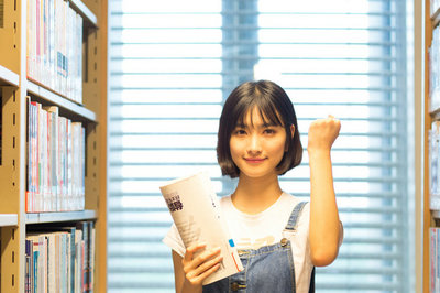 中國科學(xué)院心理研究所在職研究生