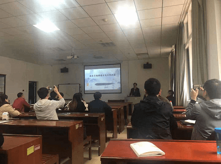 課堂互動環(huán)節(jié)