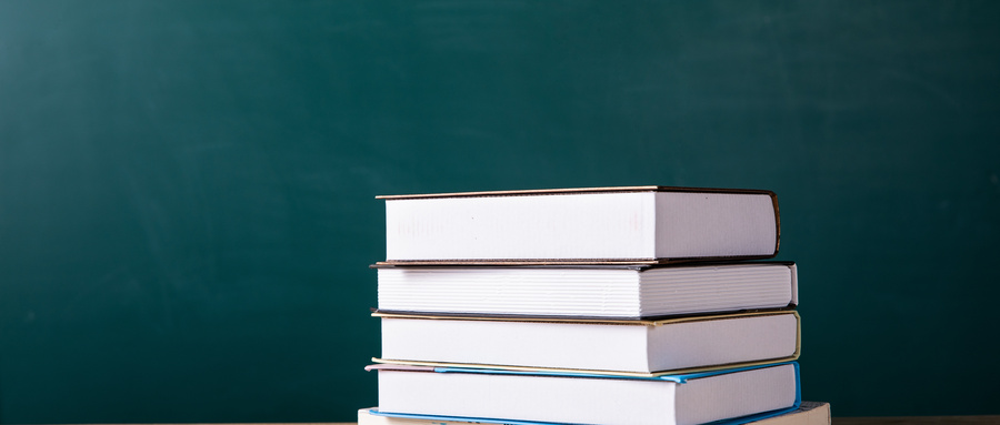 廣東工業(yè)大學(xué)MBA招生條件