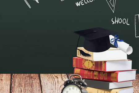 首都經濟貿易大學非全日制研究生報名及考試時間