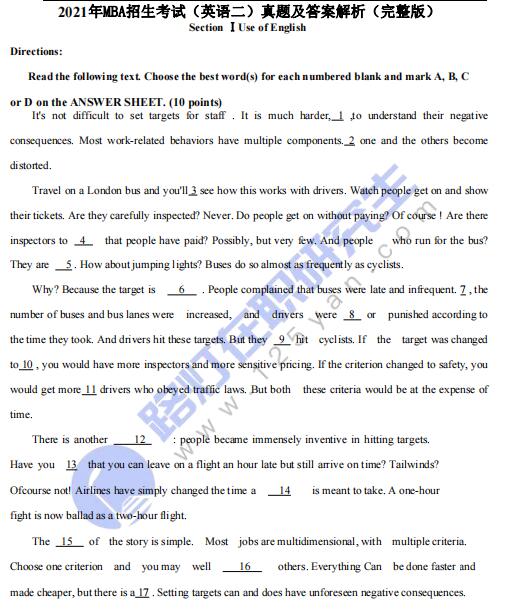 2021年全國MBA招生考試(英語二)真題原文及答案解析（完整版）