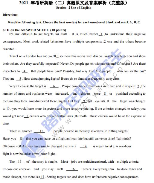 路燈微信二維碼