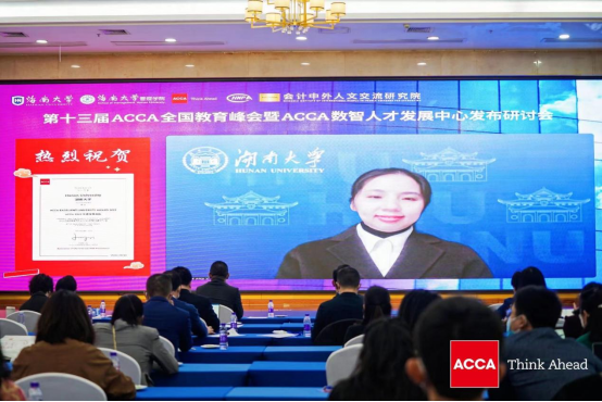 曹立竑老師在線領(lǐng)獎(jiǎng) 曹立竑老師在線領(lǐng)獎(jiǎng)