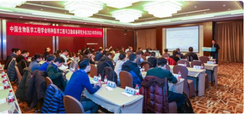 特種醫(yī)學(xué)工程與衛(wèi)勤裝備研究分會(huì)2023年學(xué)術(shù)年會(huì)成功舉辦